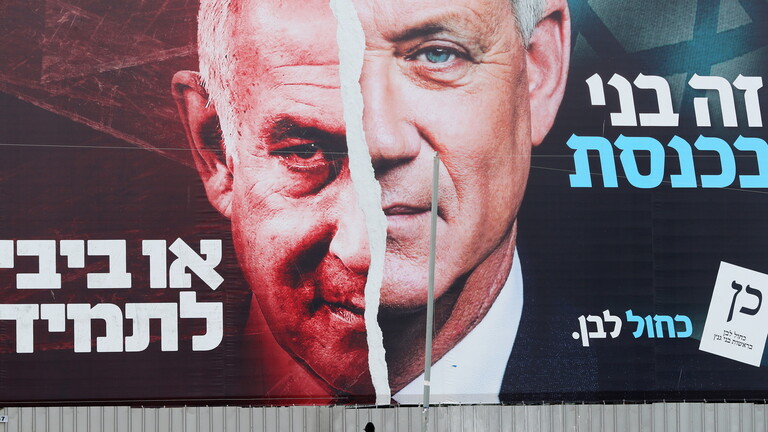 دام برس : دام برس | للمرة الرابعة في عامين..إسرائيل تفتح صناديق الاقتراع في انتخابات الكنيست